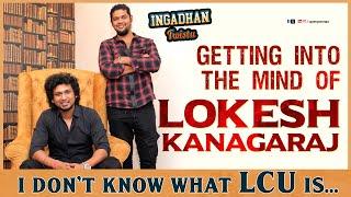 Getting into the Master mind | Ingadhan Twistu with Lokesh Kanagaraj | Leo | Vijay | Vj Abishek