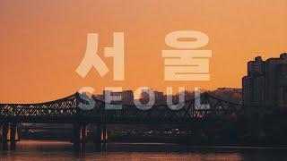 아이폰 프로 시네마틱 서울 영상 WELCOME TO SEOUL (feat. DJI 오즈모 모바일 6)