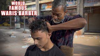 Boy Received His First Cosmic Head Massage  | 50 Years Experience | Mohammad Waris Barber