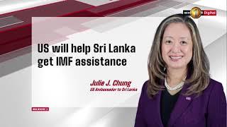 Min. Tiran Alles meets US Ambassador to SL Julie Chung