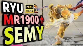 SF6: Semy  Ryu MR1900 over  VS E.Honda | sf6 4K Street Fighter 6