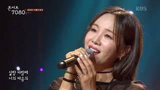 임정희(Lim Jung-hee) - 5월의 장미 [콘서트7080+] |  2024.10.12 방송