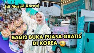 BAGI2 BUKA PUASA GRATIS DI KOREA  RAMADHAN VLOG  FOODTRUCK GRATIS UNTUK MUSLIM DI KOREA 