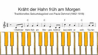 Klavier: Kräht der Hahn früh am Morgen (Klaviatur, Melodie, Akkorde, Text)