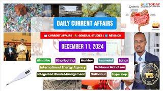 11   December, 2024 |Current Affairs Today |Top MCQs with Static GK & Detailed Revision by GKTODAY 