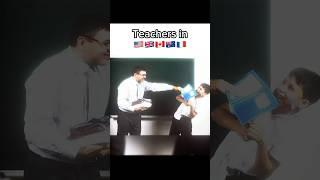 Teachers in different countries