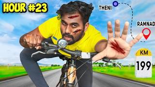 Theni to Ramnad -200 km Cycle Challenge Went Wrong | Mad Brothers