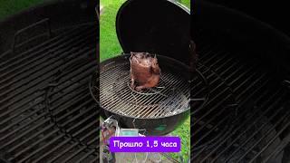 КОПЧЁНАЯ КУРОЧКА НА ГРИЛЕ — ВКУС, КОТОРЫЙ НЕ ЗАБЫТЬ! #курочка #chicken #grill #grilledchicken