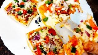 Instant Bread Pizza Recipe||Bread Pizza On Grill Pan ||Bread Pizza Easy Recipe