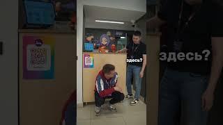 Ждем вас в GeekUfa #geekufa #smartphone #trendingshorts