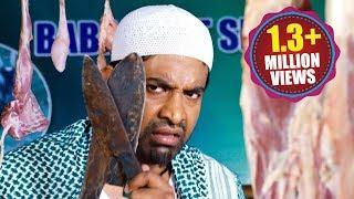 Vennela Kishore (Mutton Shop Worker) | Hilarious Comedy | Volga Videos