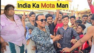 Sukhasan Star Ka Video/ India Ka Sabse Mota Admi Se Mila #sukhasankastar #motaman