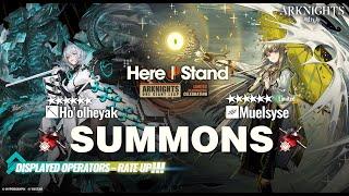 Arknights Summoning on Here I Stand Banner