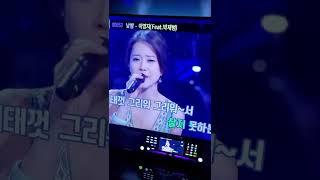 백지영-나쁜사람 코노에서 라이브