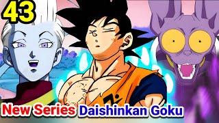 Now Goku Can Sense Lord Beerus's Energy Ki | Goku's New Achievement | Daishinkan Goku
