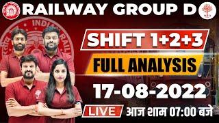 RAILWAY GROUP D EXAM ANALYSIS | 17 AUG( SHIFT 1,2 & 3 EXAM ANALYSIS ) |GROUP D EXAM FULL ANALYSIS