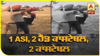 Sidhu Moosewala in Big Trouble for Firing Ak47 with Police | FIR Registered | ABP Sanjha