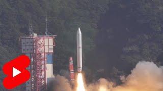 JAXA Epsilon PBS RAISE-2 & Others launch