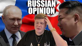 Putins Visit North Korea Russian Opinion