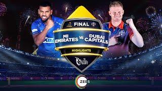 ILT20 S2 - Final | हिंदी - HIGHLIGHTS | Nicholas Pooran और Sam Billings | MIE vs DC - T20 | 17th Feb