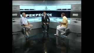 Леонид Грач 26 07 12