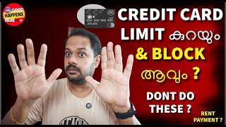 CREDIT CARD LIMIT കുറയും & BLOCK ആവും ? NEW MAIN REASON & HOW TO AVOID IT ?