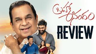 Brahmanandam Movie Review | Raja Goutham, Brahmanandam, Priya V, Vennela Kishore I THYVIEW