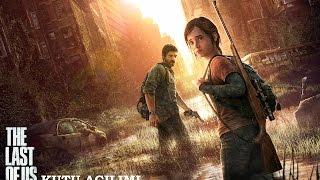 The Last Of Us Kutu Açılımı