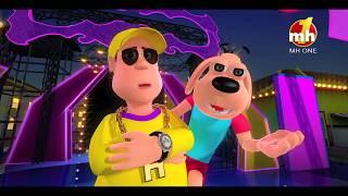 Bhow Bhow Karke | Latest Song | Happy Sheru | Funny Cartoon Animation | MH ONE Music