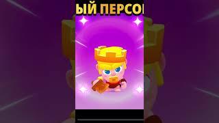 сквад бастерс сундуки #сквадбастерс