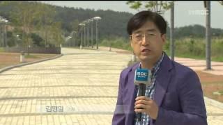 [포항MBC뉴스]경주 감포 카지노 복합리조트 신청