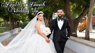noel & ninweh’s wedding clip
