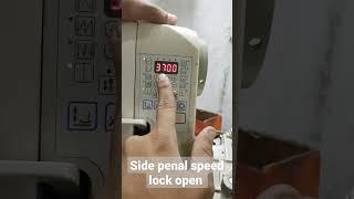 JUKI DDL.8700 SIDE PENAL SPEED LOCK OPEN adjust speed