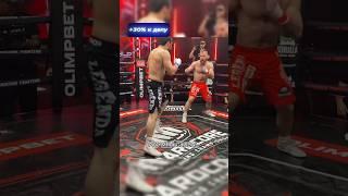 Шамиль Пахан Галимов vs Анатолий Сибирский Конор Жесткая рубка  #shorts #popmma