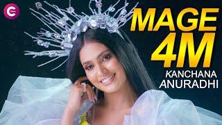 M A G E  - Kanchana Anuradhi  | Chamath Sangeeth - Official Music Video