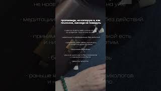Мой полезный тг канал с практиками: с любовью, Юлия