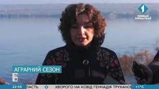 Фрагмент "Спеціальний репортаж" + початок "Час Одеси" (Перший Міський (м. Одеса), 16.12.2020)