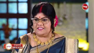 Sunayana - ସୁନୟନା - Promo 282 - 05th Jan 2025 @7.30pm - Mega Serial on #sidharthtv