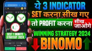 Binomo Best Winning Strategy 2024 | Binomo Best Trading Strategy 2024 | Binomo Best Indicator