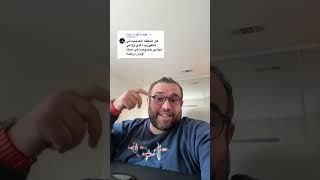 تكلفة المعيشة في كاليفورنيا و فلوريدا!