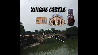 Ano nga ba ang meron sa XINSHE CASTLE/SUMMIT RESORT TAICHUNG. JUARDTv