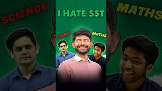 Roasting Maths And Science  #digrajsir #class10 #trending #funny #shorts #comedy #viralshorts