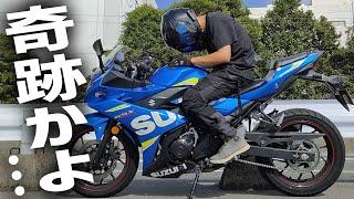 バイク乗りで〇〇できるひとヤバくね？