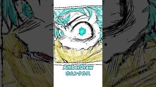 AmberDraw #art #artist #drawing #anime #howtodraw #sketch #pencil #myheroacademia #midoriya