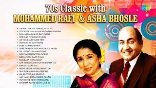 70s classic with Rafi and Asha | Chura Liya Hai Tumne Jo Dil Ko | Raaz Ki Baat Hai | Dhal Gaya Din