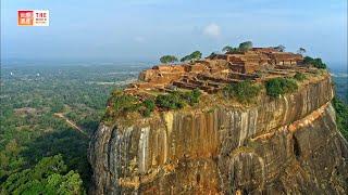 Ancient City of Sigiriya (Sri Lanka) / TBS