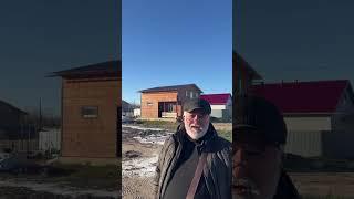 Инфракрасные теплые полы отлично отапливают дом #каркасник #строительство #дом #отопление #печка