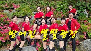 #아랑고고장구울산북구지부 #들고양이들 #생각이나면 #미스터팡해운대연가 #울산동구별빛광장 #고래음악회