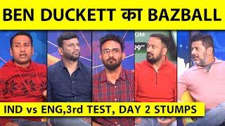 BEN DUCKETT AND BAZBALL THREATENING INDIA, ENGLAND PLAYED ODI CRICKET IN RAJKOT, ENG 207/2(35)