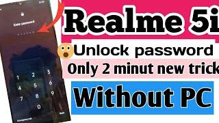 Realme 5i Unlock password easily 2023 without PC How to Reset password All realme Phone 2023